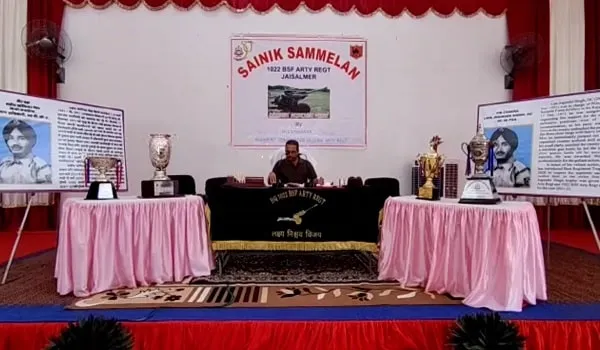 Jaisalmer: BSF की तोपखाना रेजिमेंट ने फहराया परचम, सैन्य स्तर के अभ्यास प्रतियोगिताओं में रही प्रथम 
